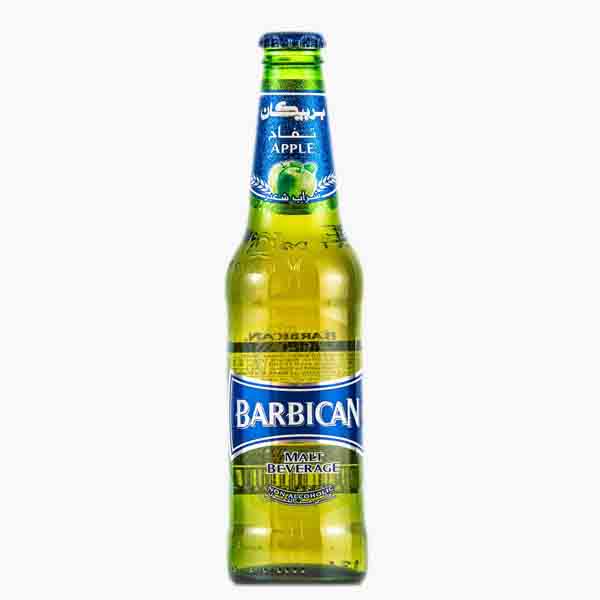 Barbican (au choix)